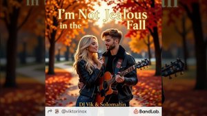 Просто Осень! (Im not jealous in the Fall) - DJ Vik feat Suno