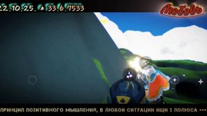 ЗАКЛИНАТЕЛЬНИЦА СОВ И РАЗДЕТЫЙ ДЕД ПРОХОЖДЕНИЕ Sky Children of the Light #sky #game #polotentsera