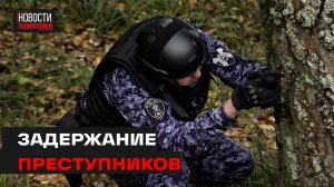 Учения по ликвидации террористов прошли в Мытищах