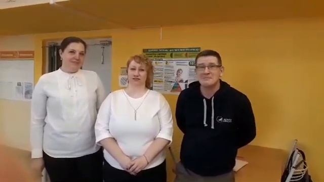 Постоянная комиссия по контролю питания от общешкольного родительского комитета смотреть онлайн