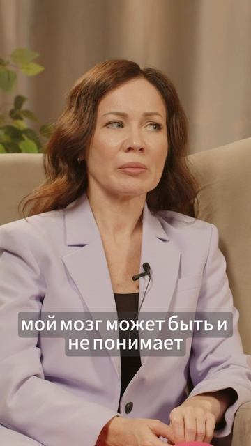 что для вас важнее стабильность или развитие? смотреть онлайн