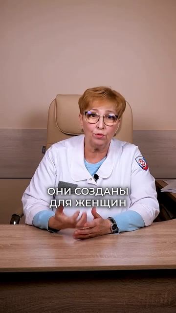Ежедневные прокладки КАЖДЫЙ ДЕНЬ🤐