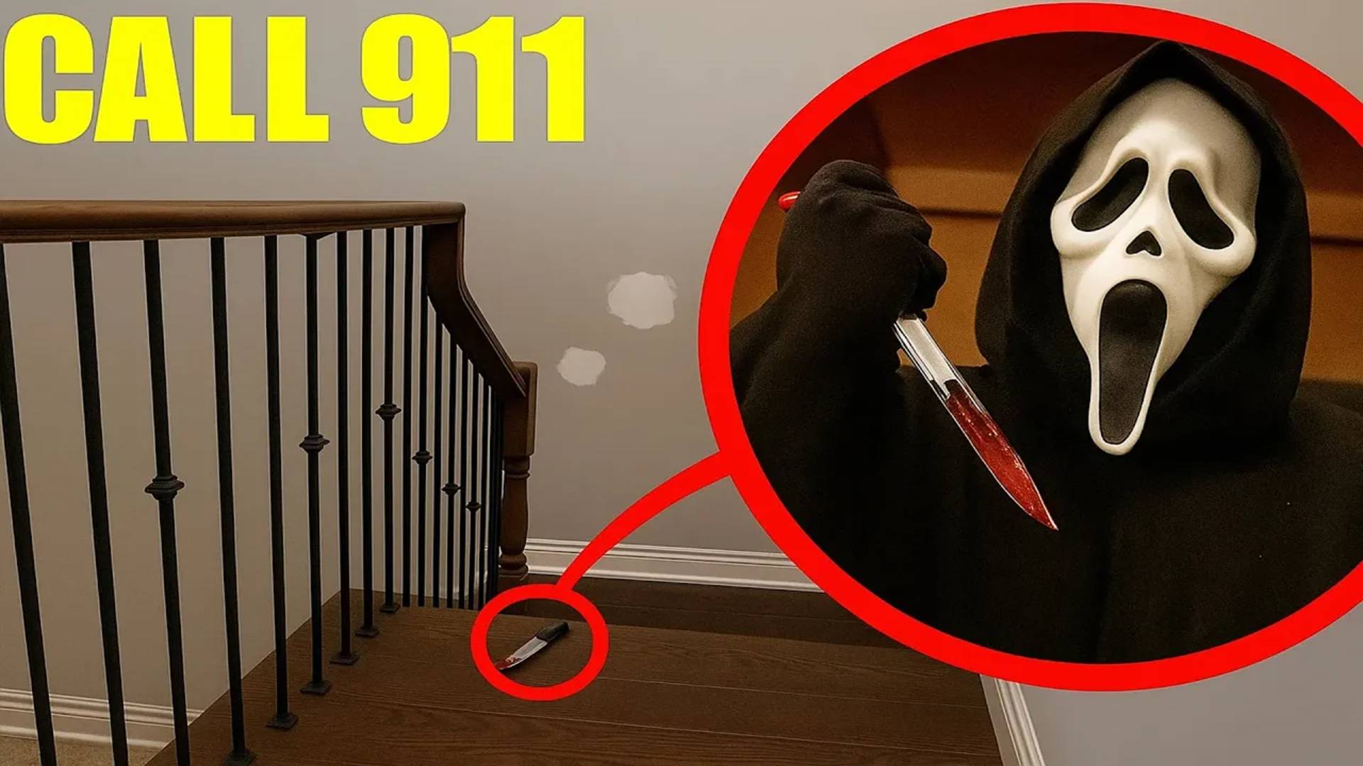 Если нож сам появился у вас дома — это знак, Крик уже внутри! смотреть онлайн