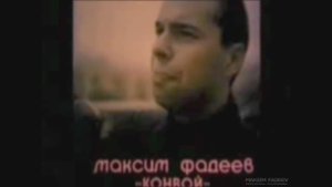 Максим Фадеев и "Сводный хор уральского рока"