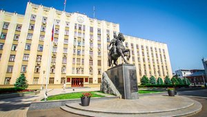 Расходы бюджета Краснодарского края в 2025 году составят более 576,8 млрд рублей