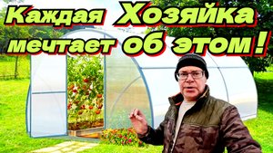 Дорожки в парнике дешёвые и долговечные. Хозяйка в восторге. Жизнь в деревне.