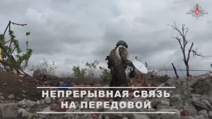 Боевая работа военных связистов ГрВ «Центр»