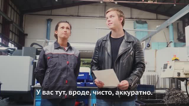 Поддержка молодых специалистов в Самаркой области