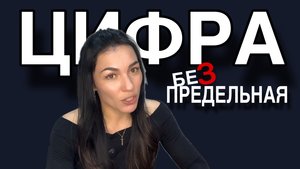 готовые новости