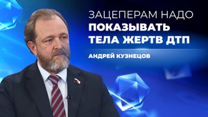 Почему водители трамваев боятся выходить на маршрут