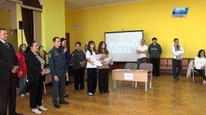 В Туапсе прошел краевой фестиваль «Формула успеха»