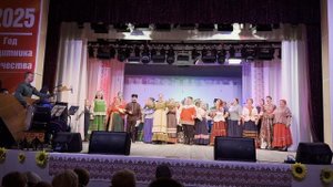 "Енисейски Казаки"
