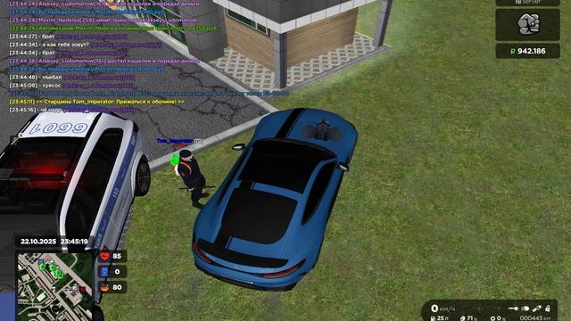 Grand Theft Auto San Andreas 2025.10.22 - 23.45.41.09.DVR смотреть онлайн