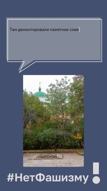 #ЯНеЗналЧто