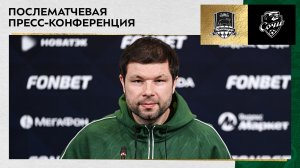 Пресс-конференция Мурада Мусаева после матча «Краснодар» – «Сочи»