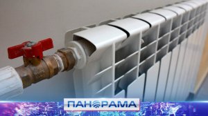 Тепло в дома дончан: куда обращаться гражданам, если есть проблемы с отоплением?