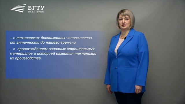 Александрова промо