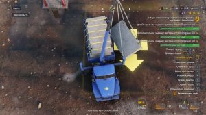 RoadCraft Прохождение 176 (Загрязнение) Операция "На бочок" или как я бетон возил и мосты строил