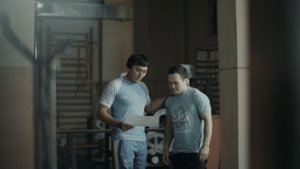 ОГИР АТЛЕТИКА