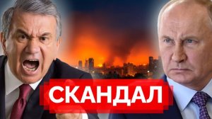 Центральная Азия против России коллапс на границе, депортации и дипломатический разрыв