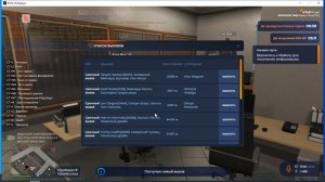 parsecd 2025.10.23 - 17.13.47.02