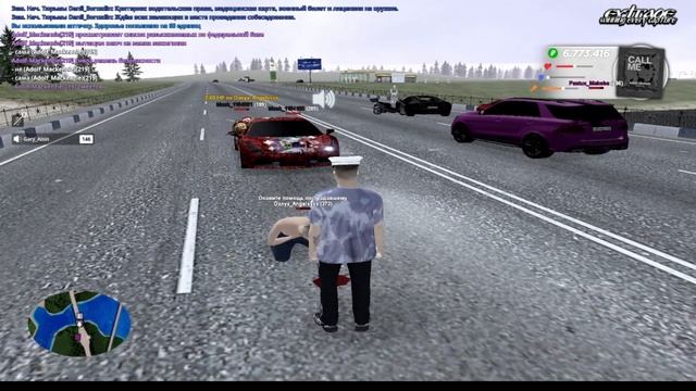 1023 смотреть онлайн