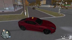 09 епт опасен