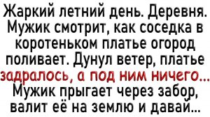 Смешые анекдоты ! ПОДБОРКА 2025 года #16 Ржака Полная 😂