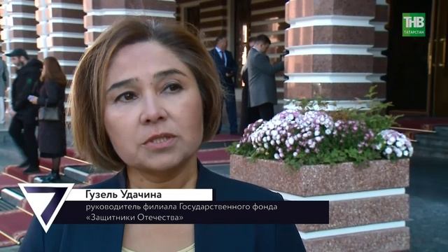 Главные акценты Послания Раиса: поддержка сёл, переработка и Год воинской доблести | 7 дней