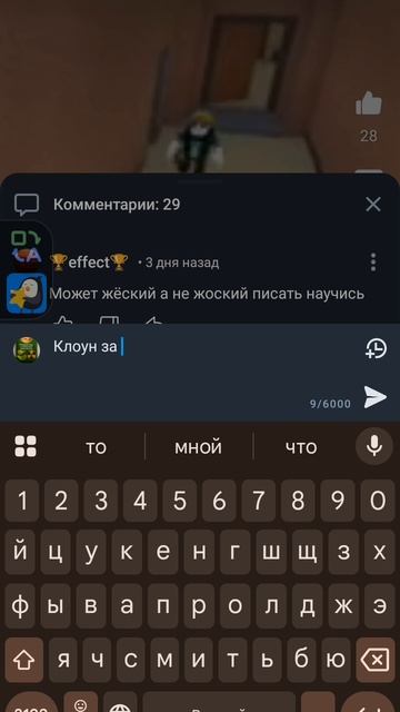 ставьте ей дизы она хвастаться перед всеми