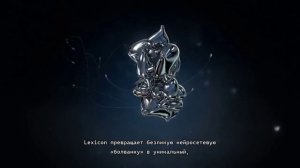Сдал реферат, который писала нейросеть. Преподаватель похвалил за стиль. Спасибо, Lexicon!