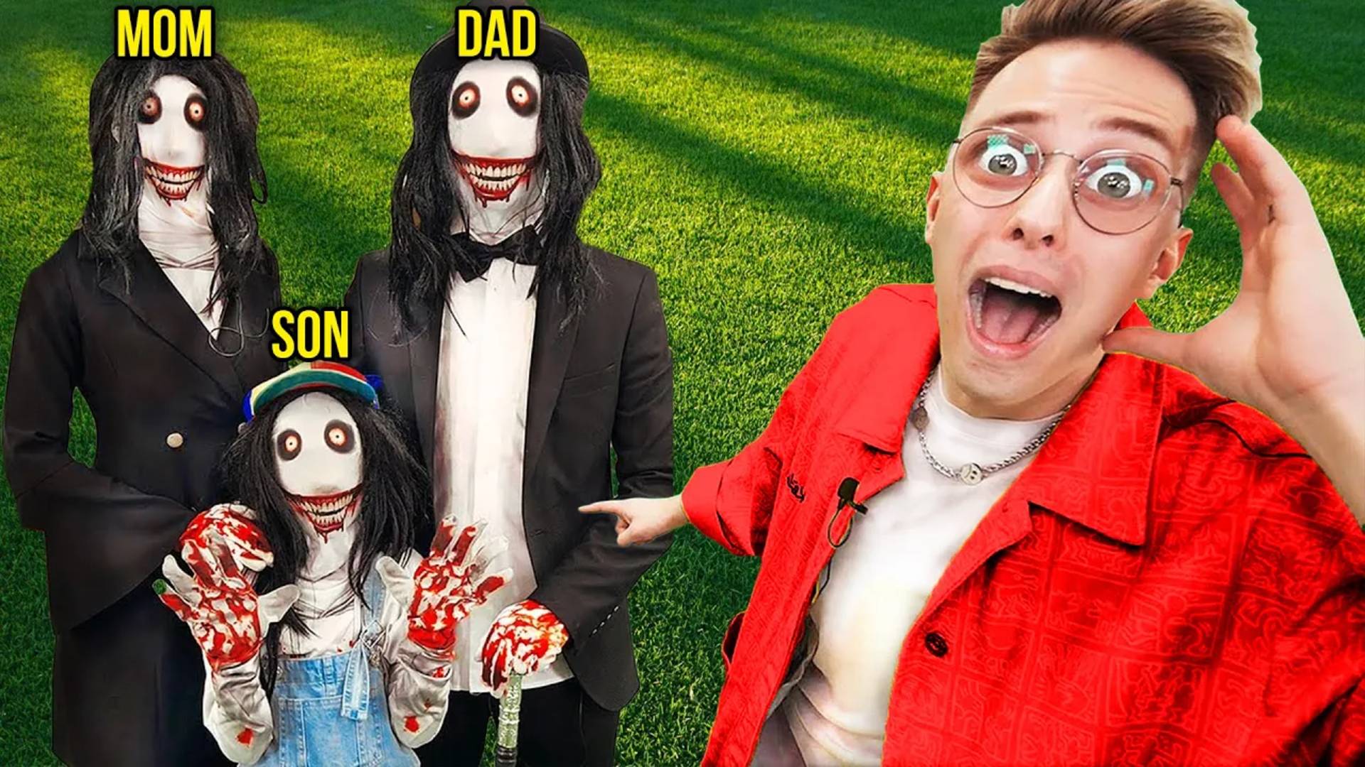 Джефф Ребёнок ПОКАЗАЛ ЕГО РОДИТЕЛЕЙ !! ＊они пришли к нам＊ смотреть онлайн