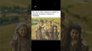 Советского Вам настроения