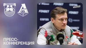 Галактионов: Это хороший, полезный матч для нас. Молодцы, что выиграли