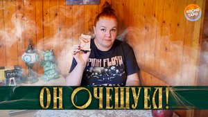 Осознал и очешуел! Его отношения сейчас! | Гадание таро расклад