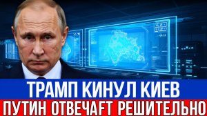 Покровская мясорубка! Почему ВСУ не могут выйти