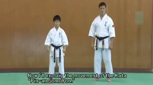 Пинан Соно Йон - объяснение Ката Карате Кёкусинкай (Kata Explanation - Pinan Sono Yon)