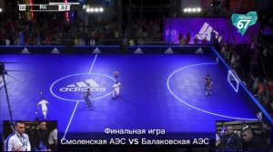 Современные технологии, киберспорт и корпоративная культура
