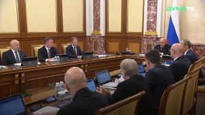 Мишустин поблагодарил Володина и ГД за работу над проектом бюджета