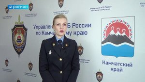 ПОД СТРАЖУ В РАМКАХ ДЕЛА О НЕЗАКОННОЙ МИГРАЦИИ НА КАМЧАТКЕ ВЗЯЛИ ЖИТЕЛЯ ЮЖНО-САХАЛИНСКА • НОВОСТИ
