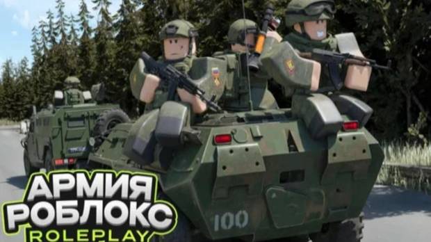 Обзор Хеллоуниской Обновы в АРРП | Возвращение в АРРП | Роблокс смотреть онлайн