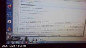 Часть 2: как работает программа JS, создающая анимированное поздравление Кирилла с Днём Рождения