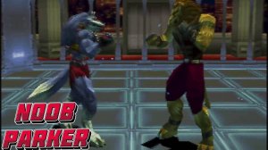 Bloody Roar II The New Breed PlayStation ps1 ретро аркада