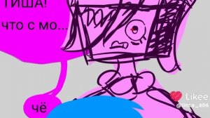 вот вам мой лично нарисованый комикс