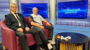 Кирилл Гусляков и Сергей Куроедов в программе «Открытый диалог» от 24 октября 2025 г