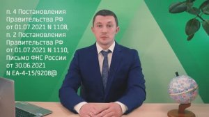 АПИВГ - контент компании для платного ресурса