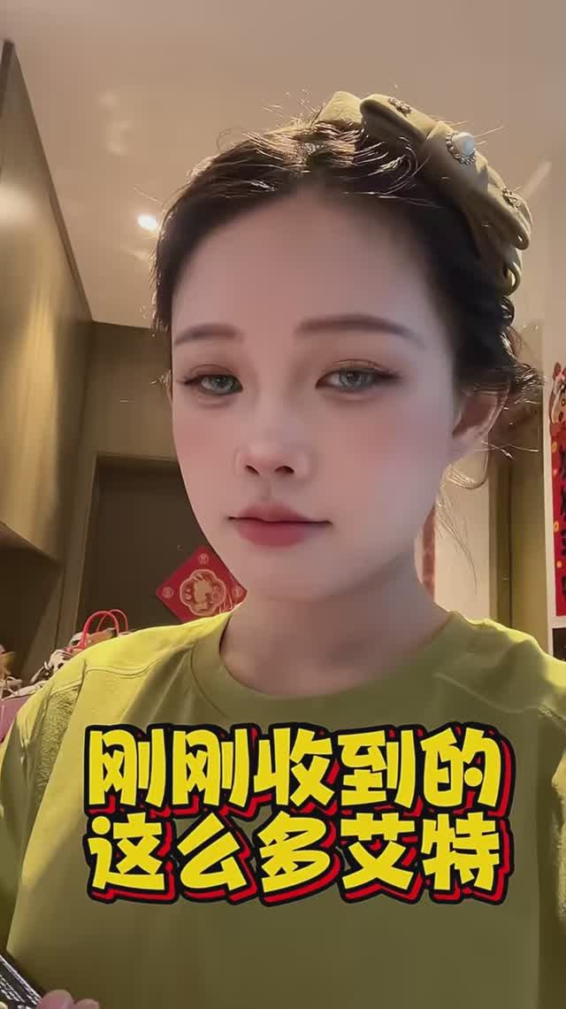 Barbin.ili - Ха Ха 3