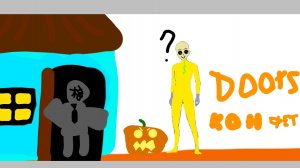 DOORS КОНФЕТЫ СНОВА ХЕЛЛОУИН 🦇🎃 + 🍬