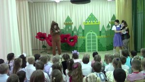 МБДОУ"ДС"Изумрудный город" отмечает свой первый юбилей 5лет! Спектакль "Изумрудный город" 2025 год