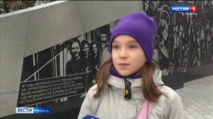 В областном центре прошел конкурс юных экскурсоводов "Мой дом - моя Рязань"